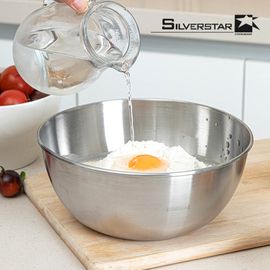 [SILVERSTAR] Stainless Steel Mixing Bowl Large 26cm – Durable, Stain & Odor Resistant, Built-In Measuring Scale, No-Spill Water Nozzle Design - Made in Korea